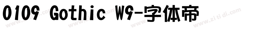 0109 Gothic W9字体转换 0109 Gothic W9字体转换